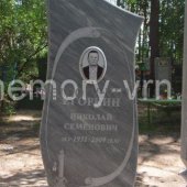 Заказать памятники из мрамора в Воронеже