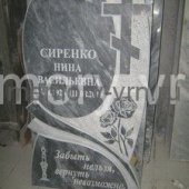 Заказать памятники из мрамора в Воронеже