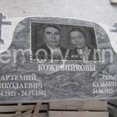 Заказать памятники из мрамора в Воронеже