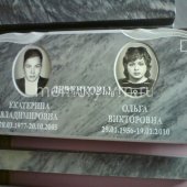 Заказать памятники из мрамора в Воронеже