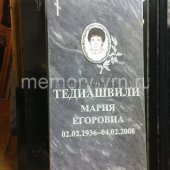 Заказать памятники из мрамора в Воронеже