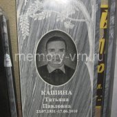 Заказать памятники из мрамора в Воронеже