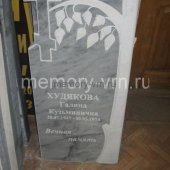 Заказать памятники из мрамора в Воронеже