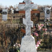 Заказать памятники из мрамора в Воронеже