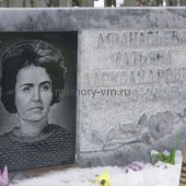 Заказать памятники из мрамора в Воронеже