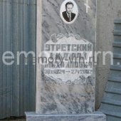 Заказать памятники из мрамора в Воронеже