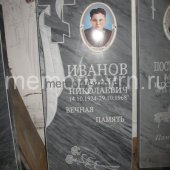 Заказать памятники из мрамора в Воронеже