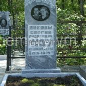 Заказать памятники из мрамора в Воронеже
