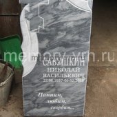 Заказать памятники из мрамора в Воронеже