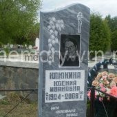 Заказать памятники из мрамора в Воронеже