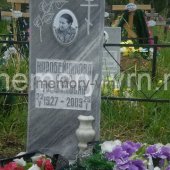 Заказать памятники из мрамора в Воронеже