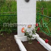 Заказать памятники из мрамора в Воронеже