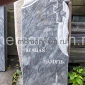 Заказать памятники из мрамора в Воронеже