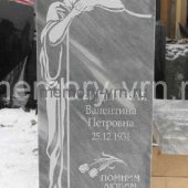 Заказать памятники из мрамора в Воронеже