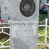 Заказать памятники из мрамора в Воронеже