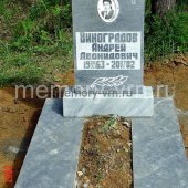 Заказать памятники из мрамора в Воронеже