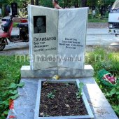 Заказать памятники из мрамора в Воронеже