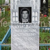 Заказать памятники из мрамора в Воронеже