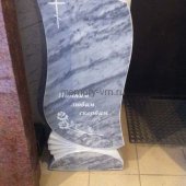 Заказать памятники из мрамора в Воронеже