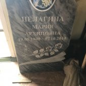 Заказать памятники из мрамора в Воронеже