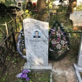 Заказать памятники из мрамора в Воронеже