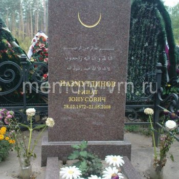 Оформление памятников сусальным золотом