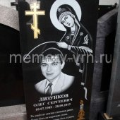 Оформление памятников сусальным золотом