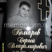 Оформление памятников сусальным золотом