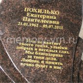 Оформление памятников сусальным золотом