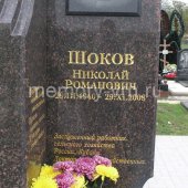 Оформление памятников сусальным золотом