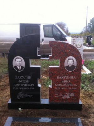 Изготовление памятников и установка на кладбищах Курска