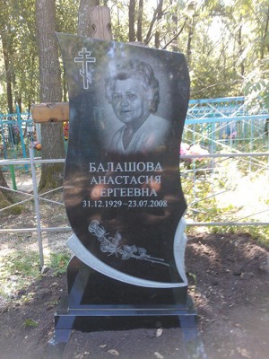 Изготовление памятников в Липецке, доставка и установка на городских кладбищах