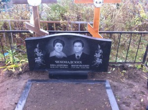 Изготовление памятников в Липецке, доставка и установка на городских кладбищах