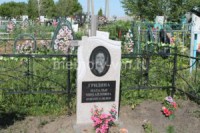 pamyatniki iz granita voronezh kupit