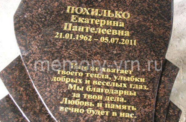 Оформление памятников сусальным золотом