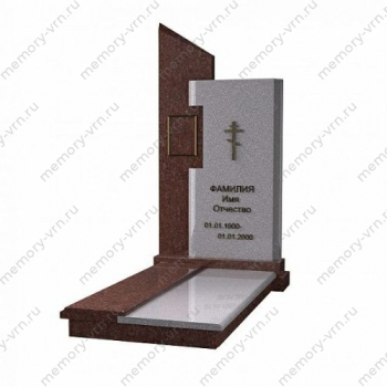 Комбинированный памятник № 025