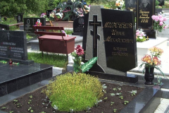 mvrnGranit074