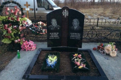 mvrnGranit183