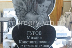 mvrnGranit315