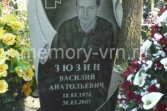 mvrnGranit356