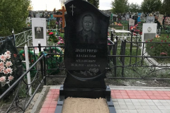 mvrnGranit456