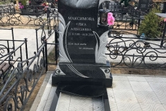 mvrnGranit447