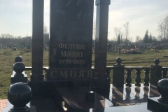 mvrnGranit449