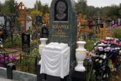 mvrnKompleks225