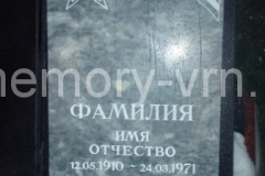 mvrnMramor041