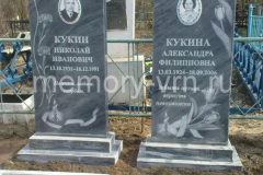 mvrnMramor057