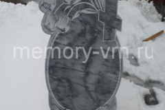 mvrnMramor131