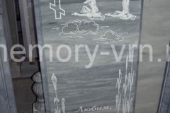 mvrnMramor229