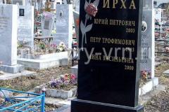 mvrnPozolota003