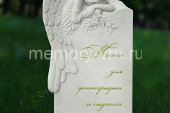 mvrnSculpt065